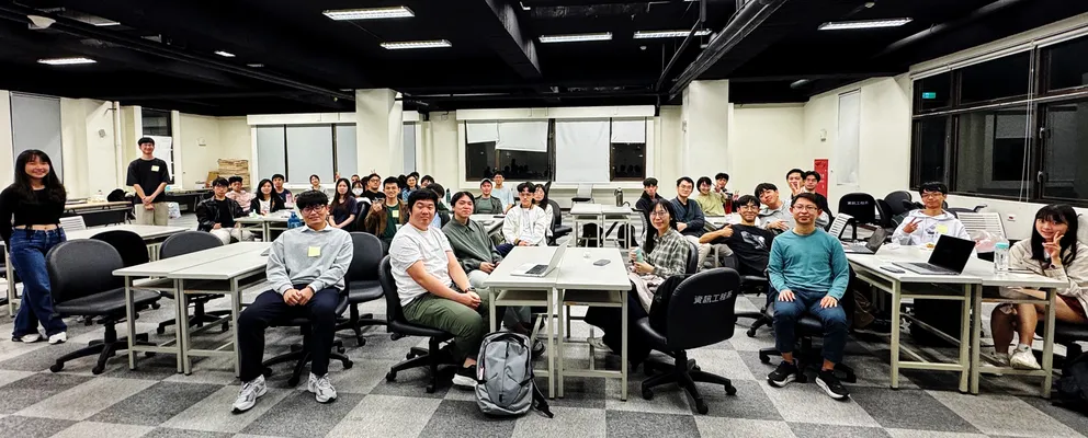 2026 NTU AIS Kick-off event