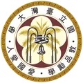 National Taiwan University